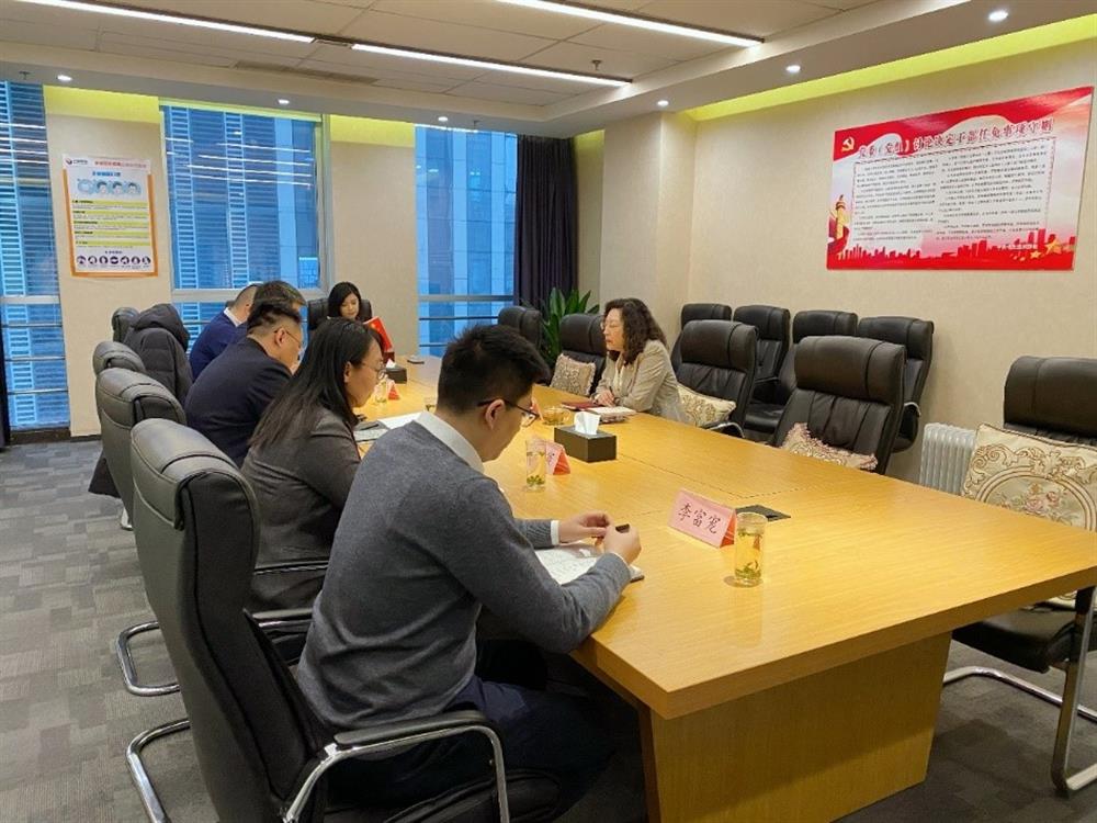 集團黨委副書記、總經(jīng)理黃蓓調(diào)研園區(qū)集團并召開民主生活會征求意見座談會